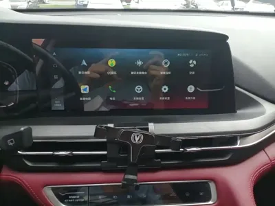 Changan 长安CS75PLUS