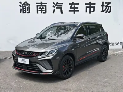 Geely Binyue