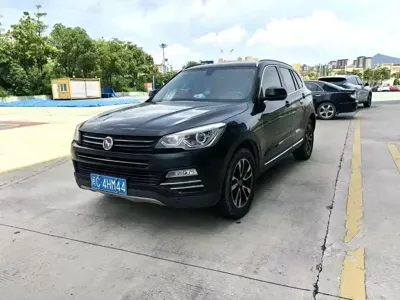 Hanteng Hanteng X7