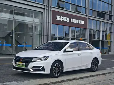 Roewe i6 New Energy