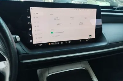 Xpeng P7