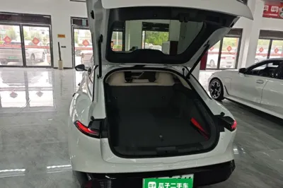 Forthing Xinghai S7
