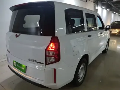 Wuling Hongguang Plus