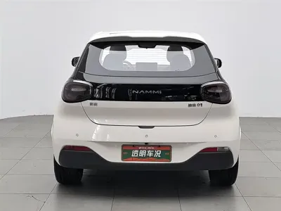 eπ Nano 01