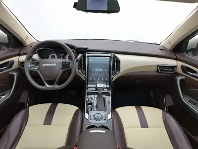Leopaard Leopaard CS9