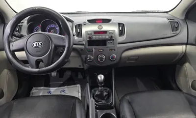 Kia Porte
