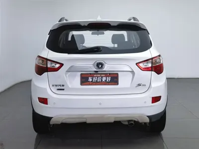 Changan CS35
