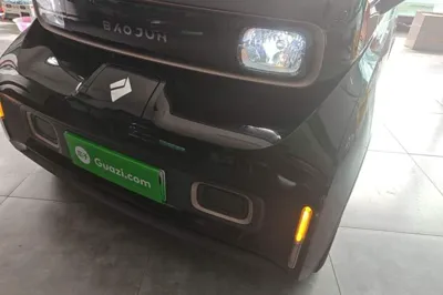 Baojun KiWi EV