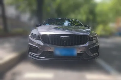 Geely Auto Preface
