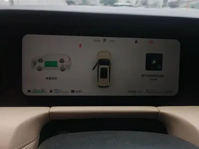 AITO 问界 AITO M7