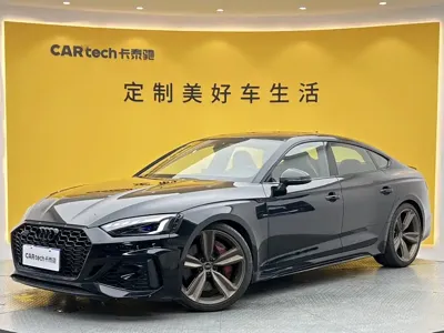 Audi RS 5