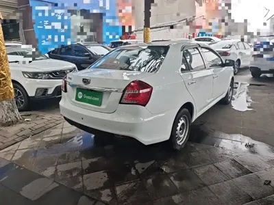 Geely King Kong