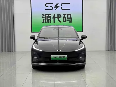 Wuling Xingguang