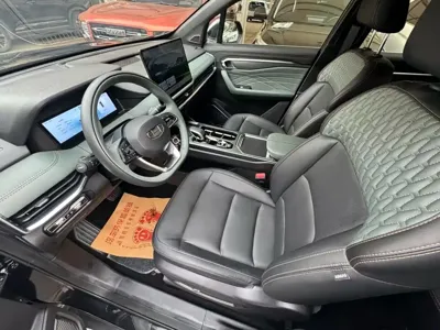 Geely Haoyue L