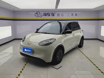 Wuling Bingo