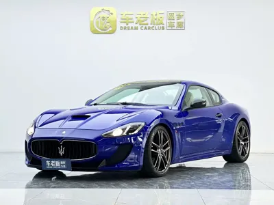 Maserati GranTurismo