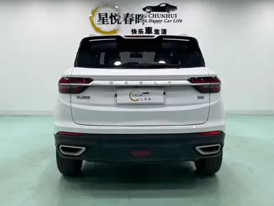 Geely Binyue