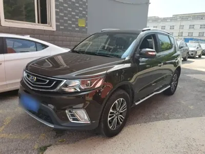 Geely Vision X6