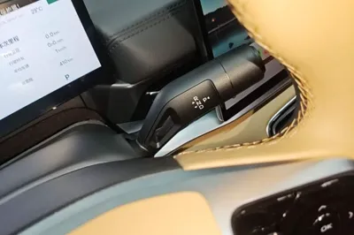 Geely Galaxy Galaxy A7