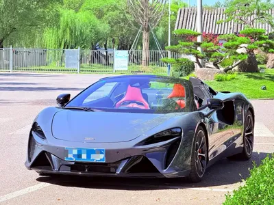 McLaren Artura