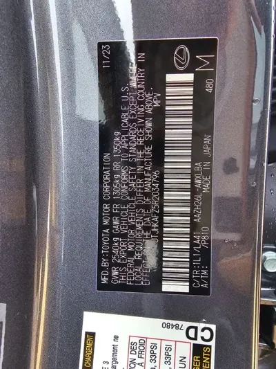Lexus NX