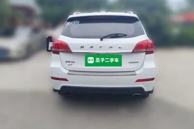 Haval H2