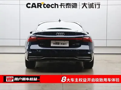 Audi A7L