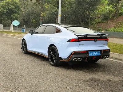 Changan UNI-V