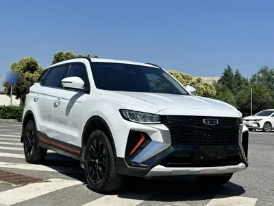 Geely Boyue