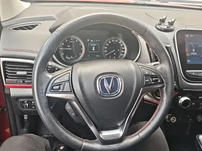 Changan CS55