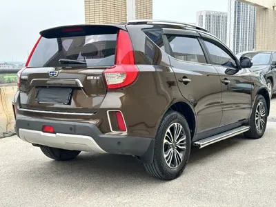 Geely Vision X6