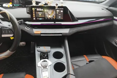 Changan UNI-V