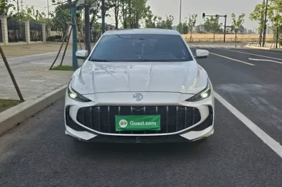 MG 5