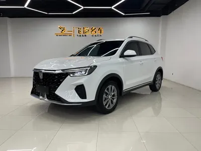Roewe RX5