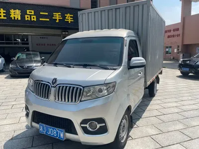 Jinbei Jinbei T3