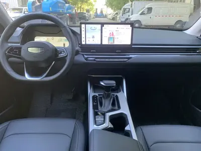 Geely Emgrand