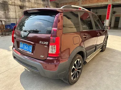 Fengxing X5