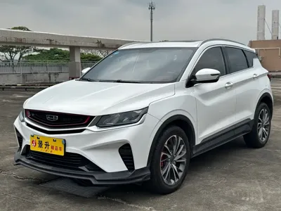 Geely Binyue