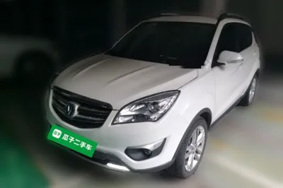 Changan CS35