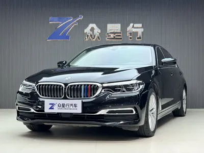 BMW 5 Series New Energy
