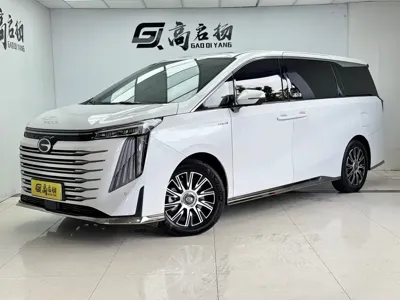 GAC Motor Trumpchi E9