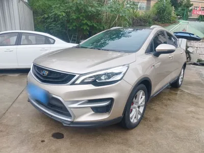 Geely Auto Emgrand GS
