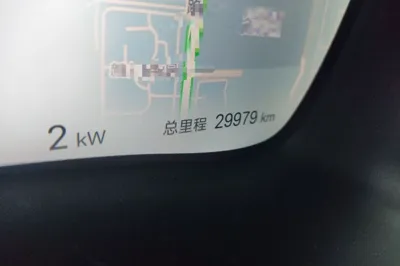 BYD Song PLUS New Energy