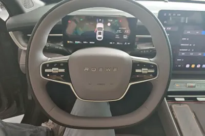 Roewe M7 DMH