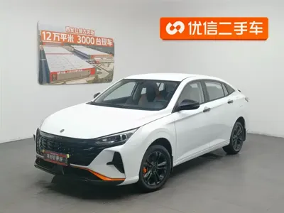 Aeolus Yixuan
