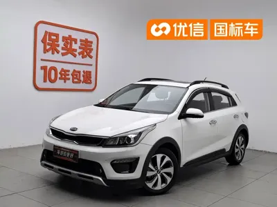 Kia KX Cross
