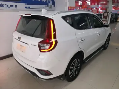 Geely Vision X6