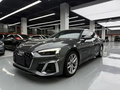 Audi A5 (Import)