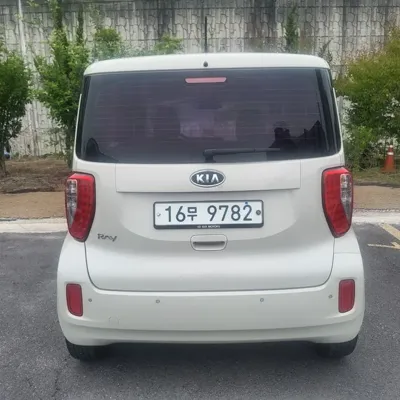 Kia Ray