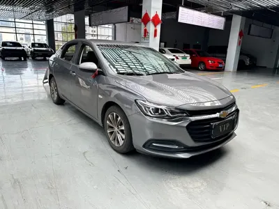 Chevrolet Monza